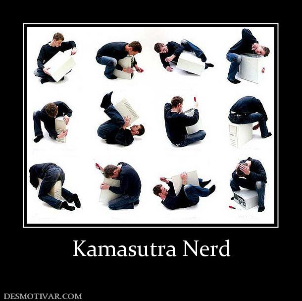 Kamasutra Nerd