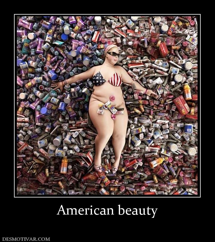 American beauty