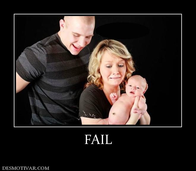 FAIL