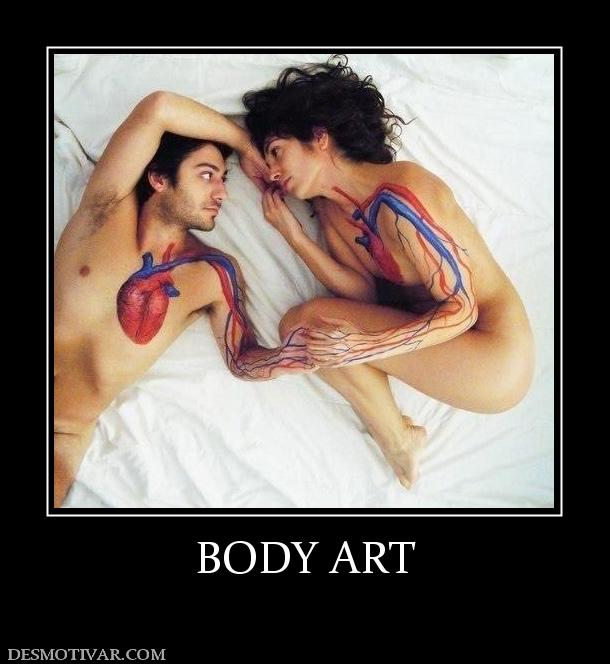 BODY ART