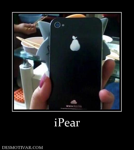 iPear