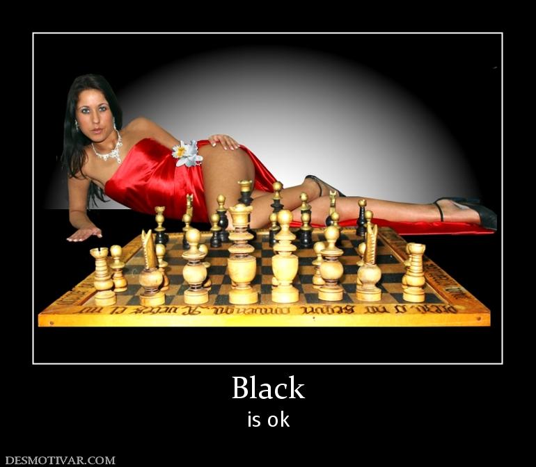 Black is ok