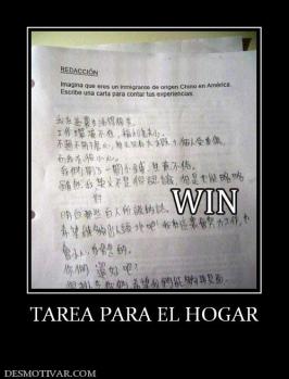 TAREA PARA EL HOGAR